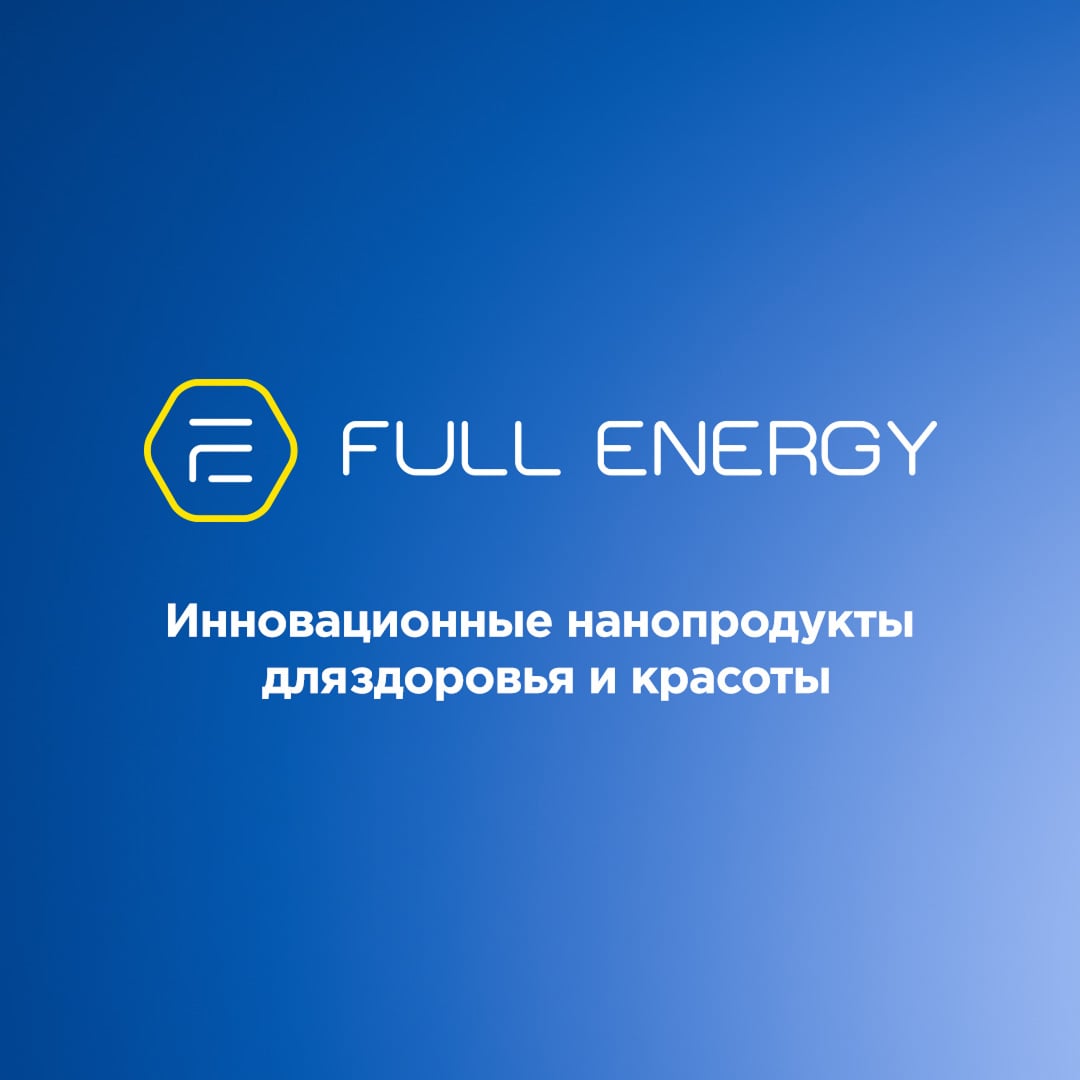Каталог Full Energy