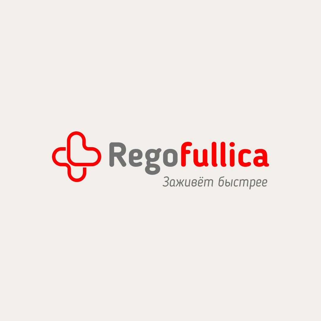 Презентация Regofullica